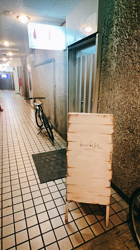 Comentarii opinii despre ラブライト