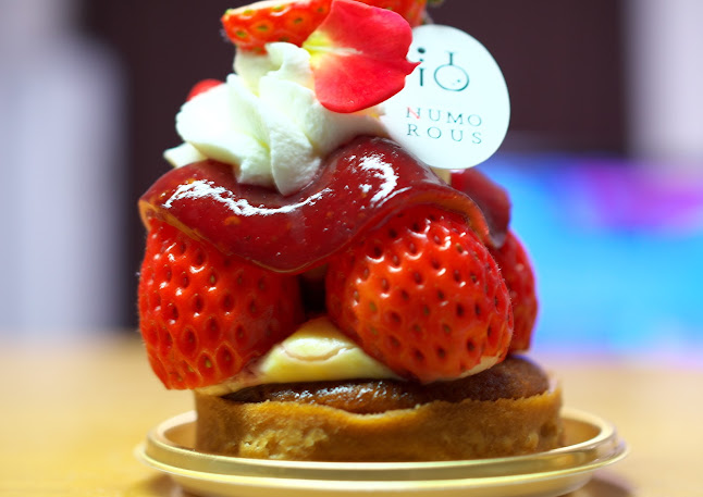 Opinii despre ニューモラス în 松本市 - 飲食業