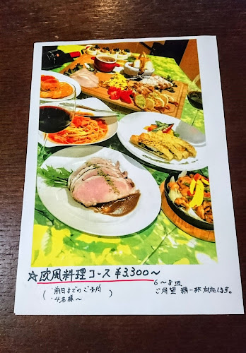 しゃぶしゃぶ&創作欧風料理 Deja vu（デシャブー） - 飲食業