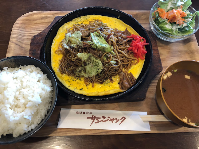 〒475-0038 愛知県半田市祢宜町６８ 祢宜町67