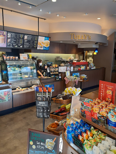 Comentarii opinii despre タリーズコーヒー センター南店