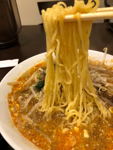 Comentarii opinii despre 桂花