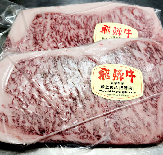 ビヤーンド井グチ - 小牧市