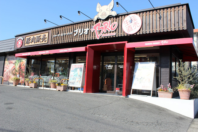 ファーマーズマーケット ブリオ 天白店