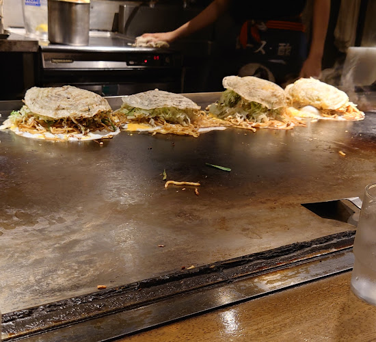 一番 - 八王子市