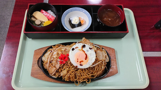 〒453-0053 愛知県名古屋市中村区中村町９丁目１０９