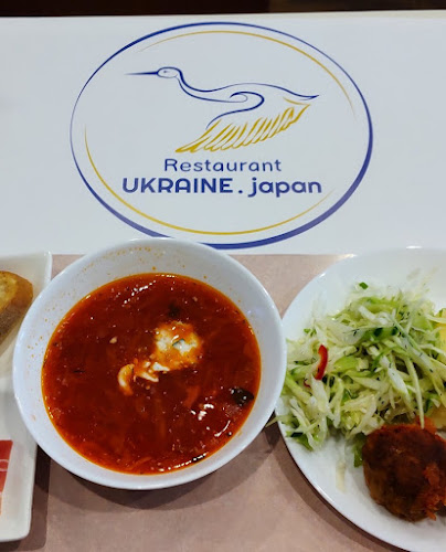 Restaurant UKRAINE.Japan - 大阪市