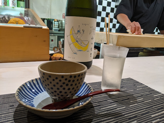 Opinii despre 料理 いしみね 那覇本店 în 那覇市 - 飲食業