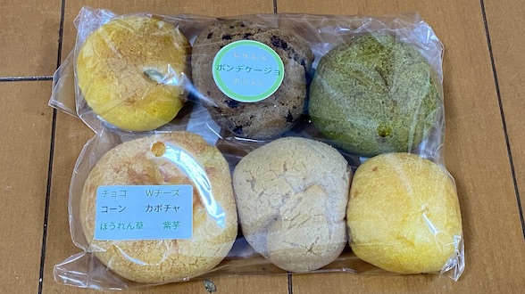 〒250-0012 神奈川県小田原市本町１丁目１１−１４