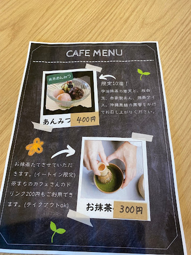 Opinii despre まちのカフェ（なみきマーケット） în 飯田市 - 飲食業