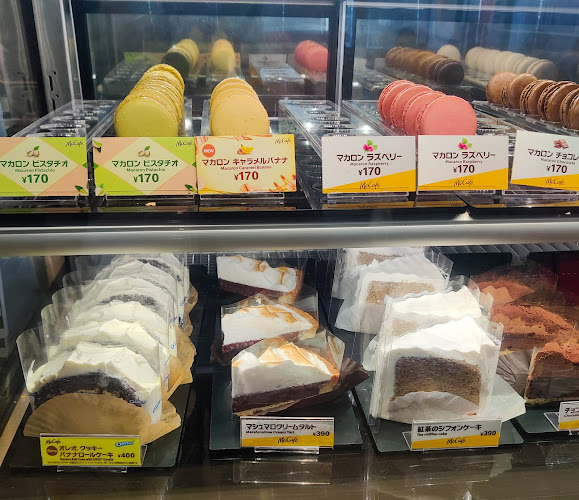 〒770-8052 徳島県徳島市沖浜２丁目１４