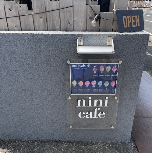 Comentarii opinii despre nini cafe