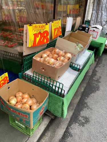 塚田青果 新小金井本店