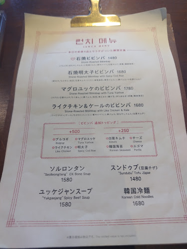 〒260-0031 千葉県千葉市中央区新千葉１丁目１−１ ペリエ千葉 ５階