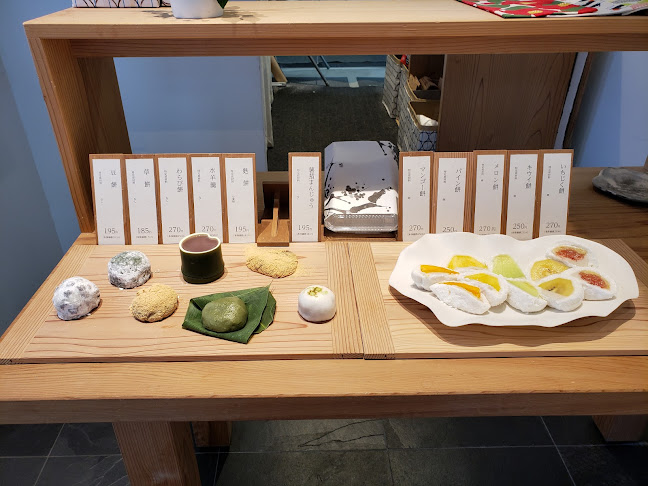 〒457-0841 愛知県名古屋市南区豊田１丁目２８−５