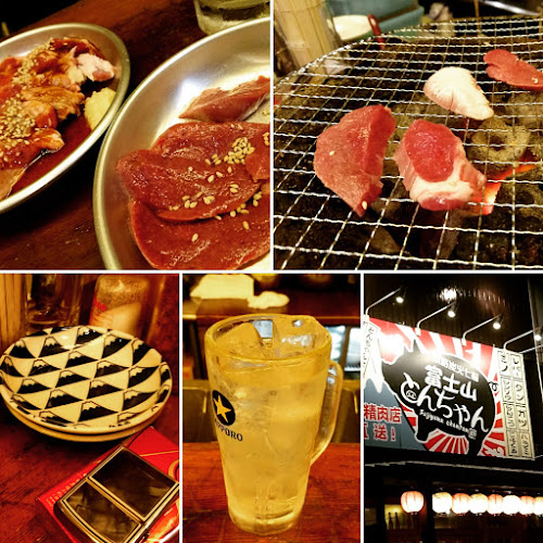 〒454-0911 愛知県名古屋市中川区高畑１丁目５５