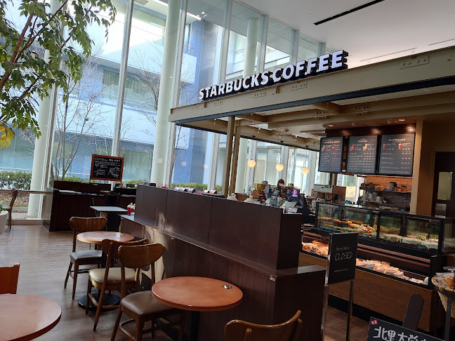 スターバックス コーヒー 北里大学病院店 - 相模原市