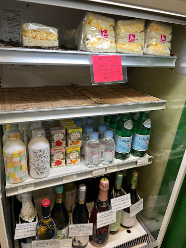 〒615-8195 京都府京都市西京区川島権田町１０−１０