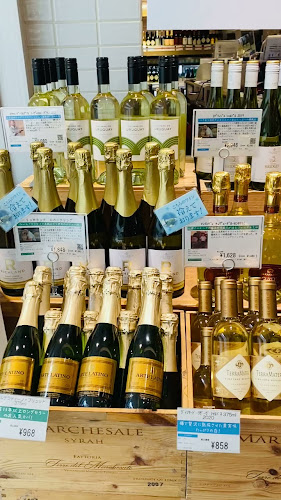 ヴィノスやまざき エキュート品川店