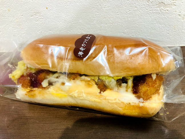 パンの田島 阿佐ヶ谷店 - 飲食業