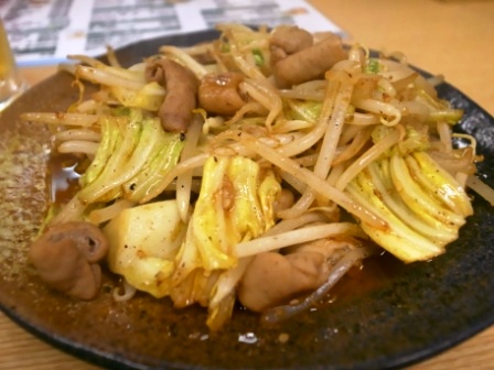 Comentarii opinii despre 呑み処 八福神