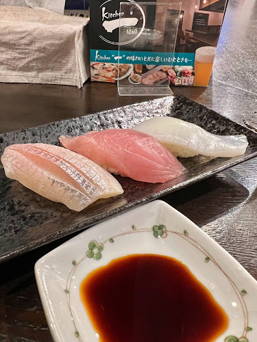 Kitchen 一 - 阿南市