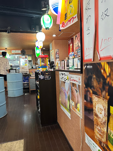 Comentarii opinii despre 立ち飲み居酒屋 ドラム缶 西千葉店