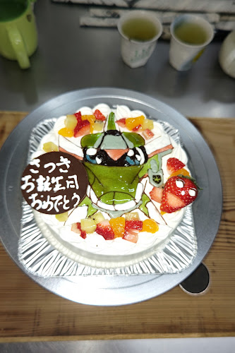 ケーキハウス シーズン - 飲食業