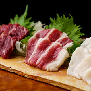 海鮮山 - 名古屋市