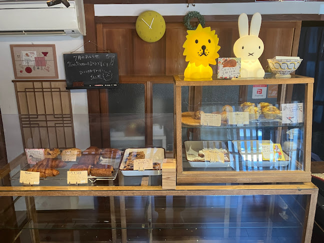 Comentarii opinii despre Favori