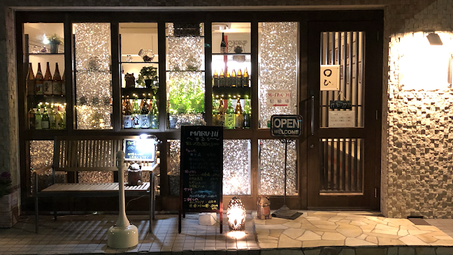 MARU•HI - 飲食業