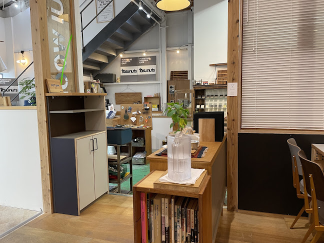 tasunuts - 川口市