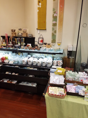 Opinii despre 茶香・丸源 în 名古屋市 - 飲食業