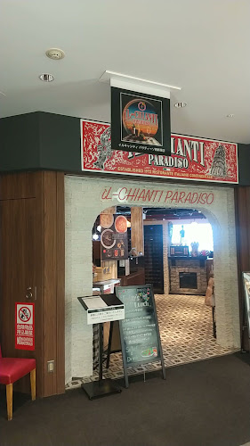 イルキャンティ パラディーソ西新宿店