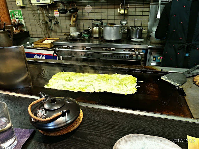 Opinii despre 蜂光 în 大阪市 - 飲食業