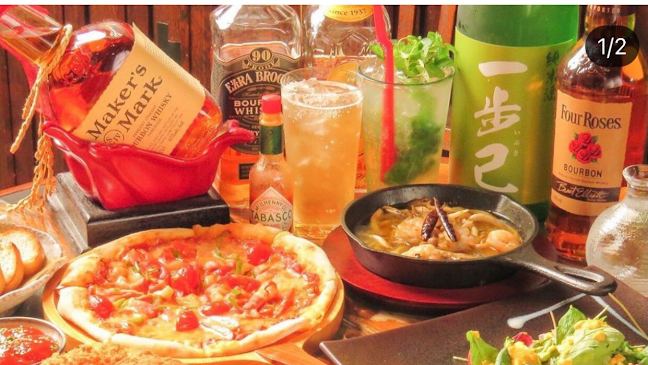 BAR角屋 バースミヤ 郡山 駅前 - 郡山市