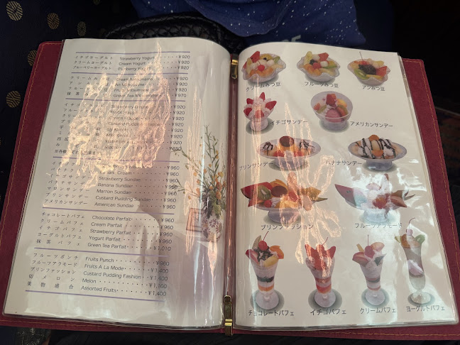 純喫茶 アメリカン - 大阪市