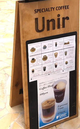 〒530-8350 大阪府大阪市北区角田町８−７ 阪急うめだ本店 10F