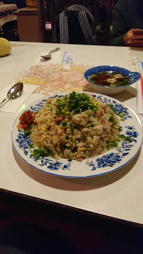 Opinii despre モダン în 倉吉市 - 飲食業