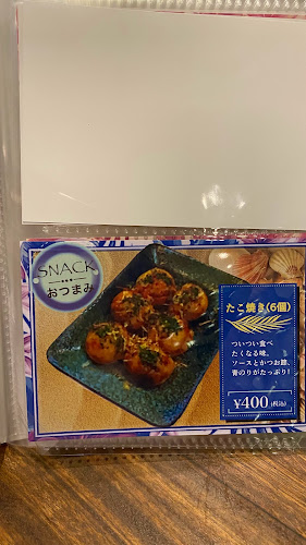 Opinii despre オーガニックカフェ&バーwaioliワイオリ în 大阪市 - 飲食業