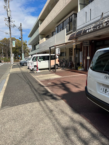 〒456-0032 愛知県名古屋市熱田区三本松町５−４０