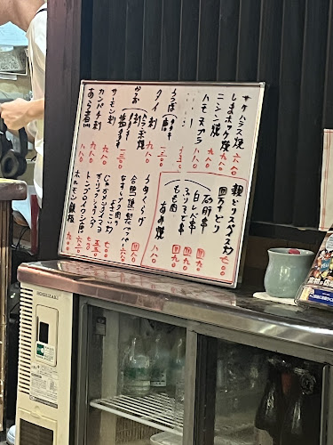 赤たぬき 高知店 - 飲食業