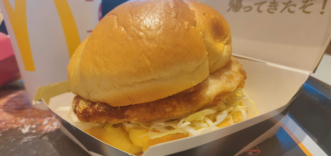 〒904-2235 沖縄県うるま市前原２６２−３