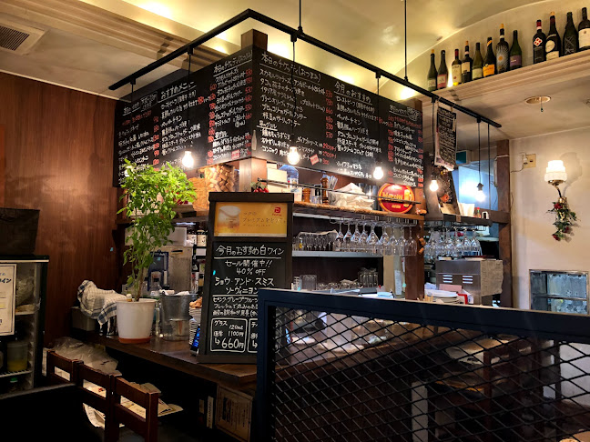 わいん屋 グレース - 呉市