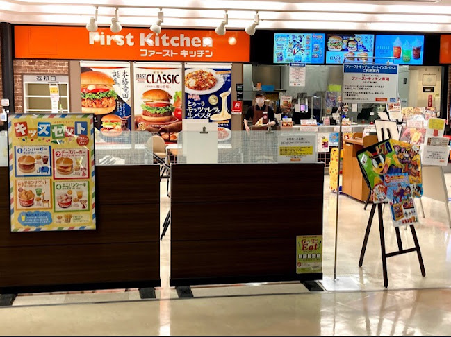 ウェンディーズ・ファーストキッチン 本川越ペペ店