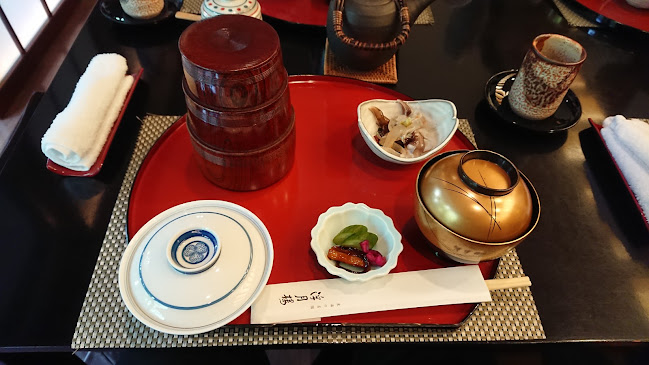 〒420-0852 静岡県静岡市葵区紺屋町１１−１ 浮月楼 本館 3階