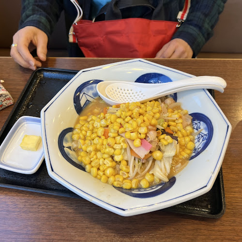 Comentarii opinii despre リンガーハット 鎌倉大船店