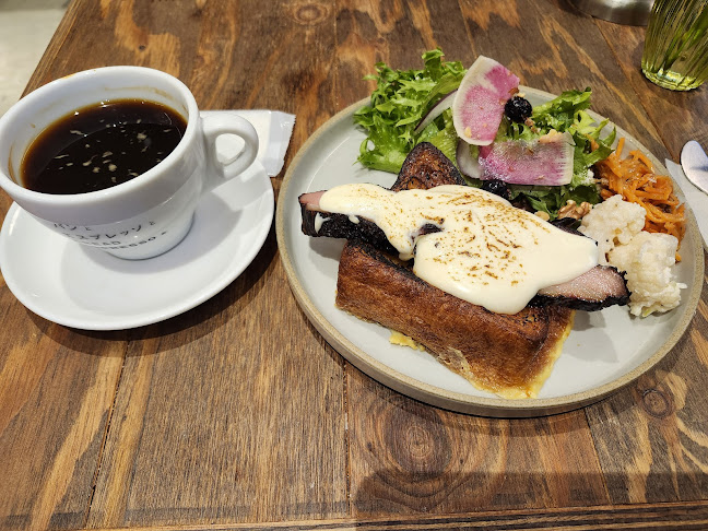 Comentarii opinii despre パンとエスプレッソと花束を