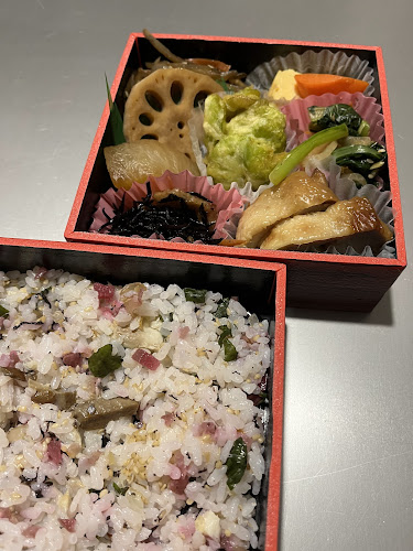 Comentarii opinii despre お惣菜のまつおか｜髙島屋JR名古屋店