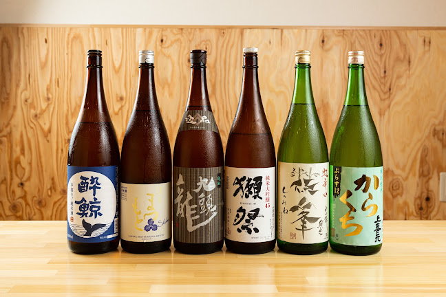 〒662-0832 兵庫県西宮市甲風園１丁目６−６ エクセル北口 3F